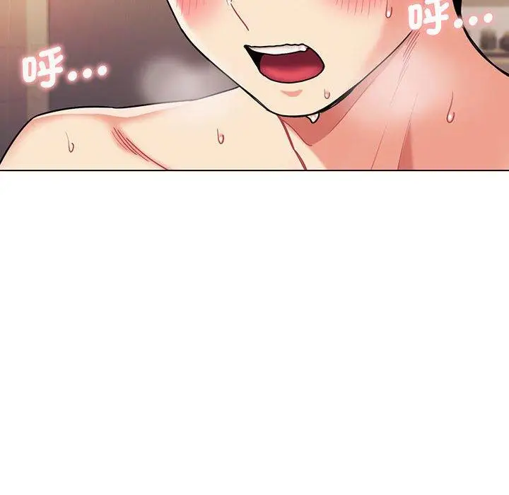 漫画《大学生活就从社团开始》第67话第10张图