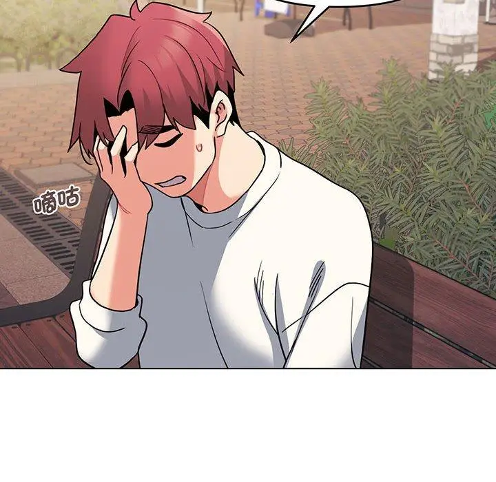 漫画《大学生活就从社团开始》第67话第114张图