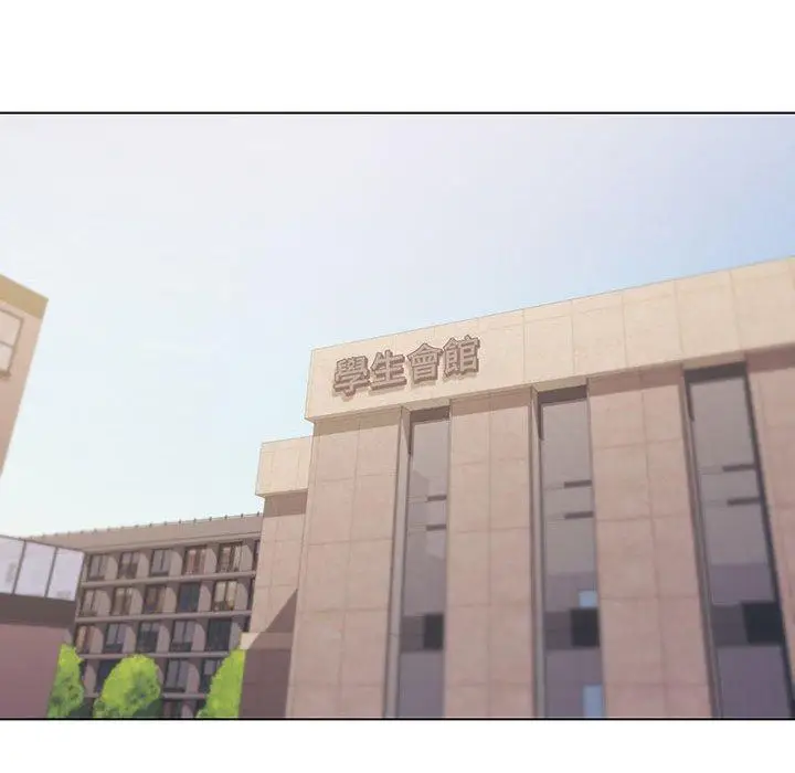 漫画《大学生活就从社团开始》第67话第132张图