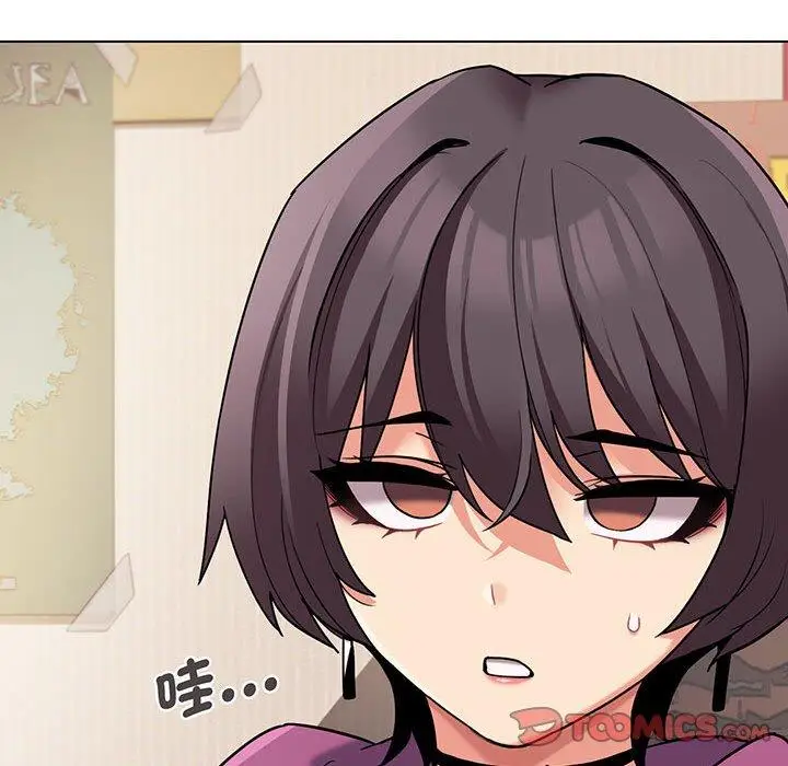 漫画《大学生活就从社团开始》第67话第156张图