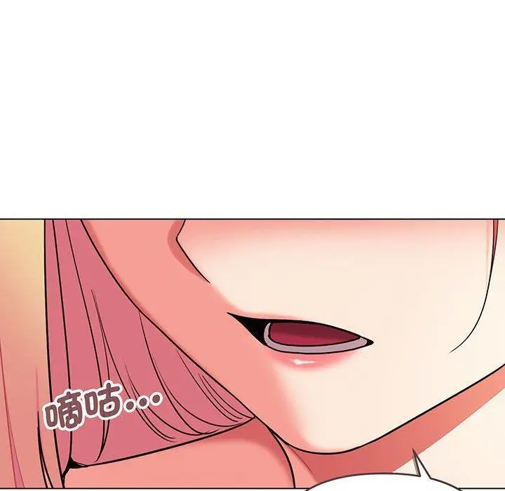 漫画《大学生活就从社团开始》第67话第18张图