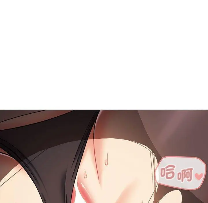 漫画《大学生活就从社团开始》第67话第7张图