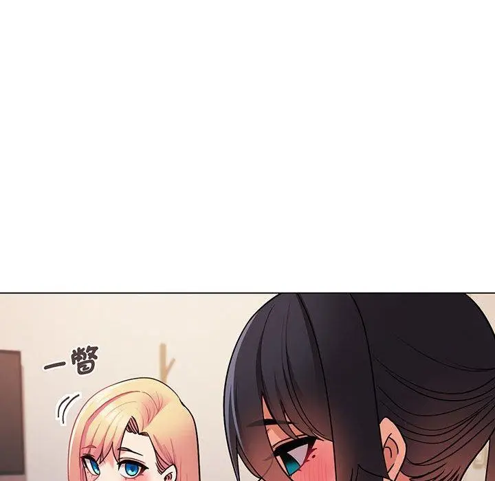 漫画《大学生活就从社团开始》第67话第77张图