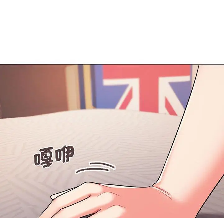 漫画《大学生活就从社团开始》第67话第79张图