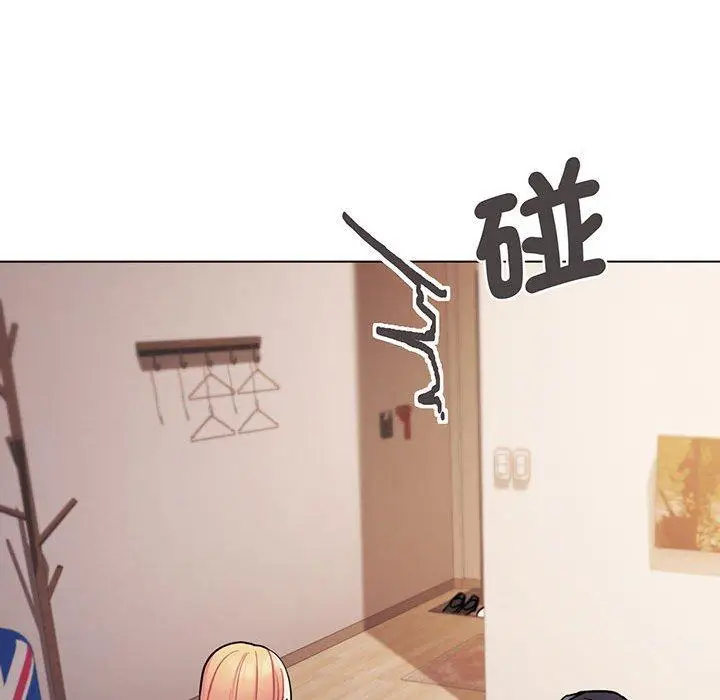 漫画《大学生活就从社团开始》第67话第91张图