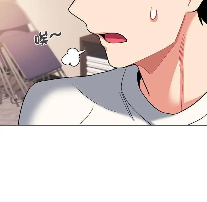 漫画《大学生活就从社团开始》第68话第141张图