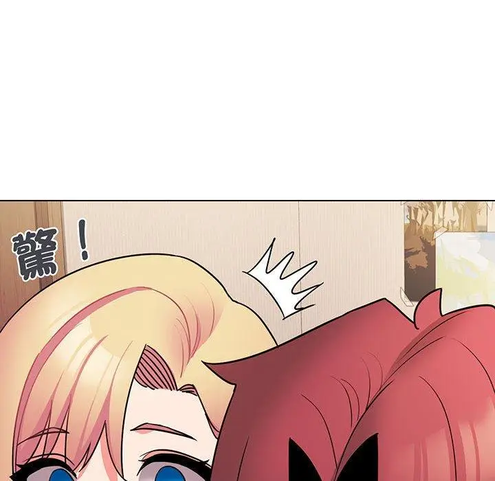 漫画《大学生活就从社团开始》第68话第149张图