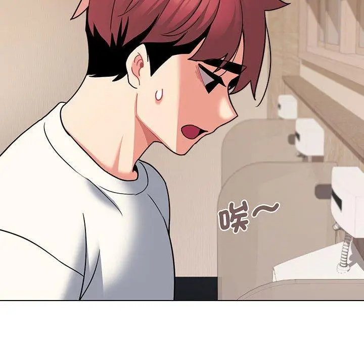 漫画《大学生活就从社团开始》第68话第25张图