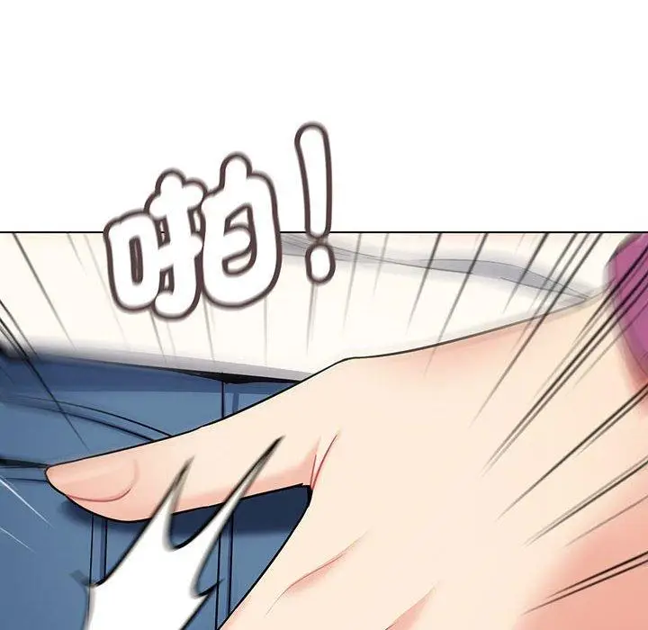 漫画《大学生活就从社团开始》第68话第28张图