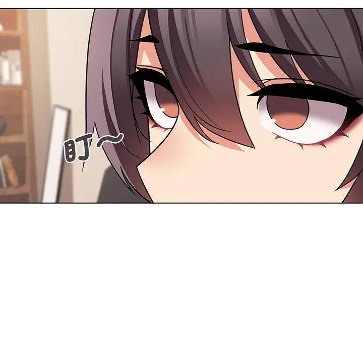 漫画《大学生活就从社团开始》第68话第6张图