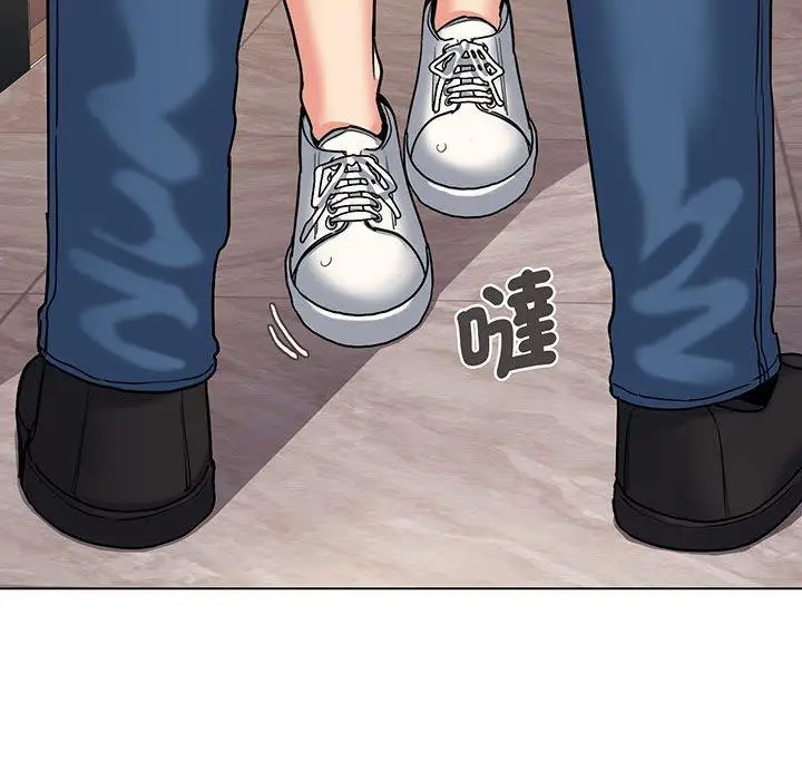 漫画《大学生活就从社团开始》第68话第76张图