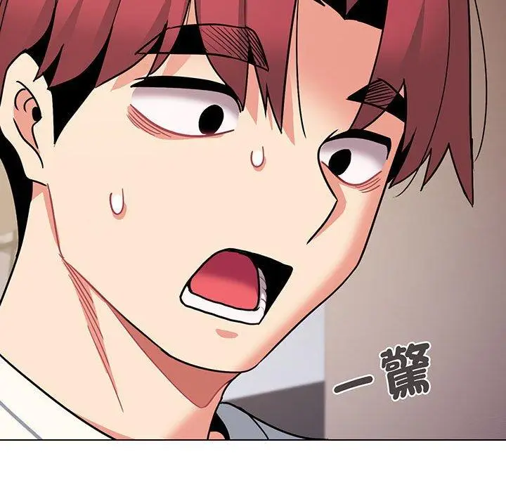 漫画《大学生活就从社团开始》第68话第81张图