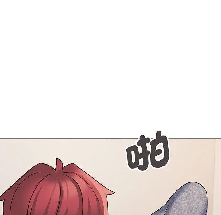 漫画《大学生活就从社团开始》第69话第109张图