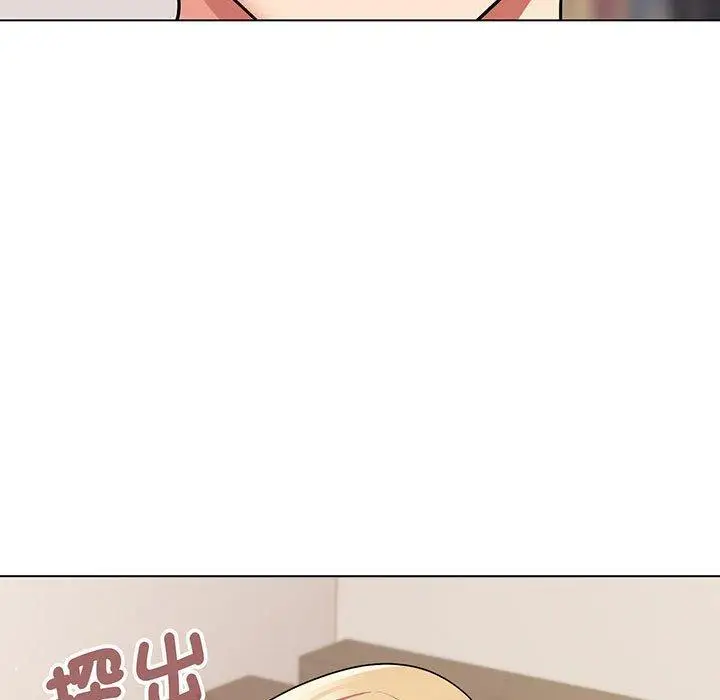 漫画《大学生活就从社团开始》第69话第120张图