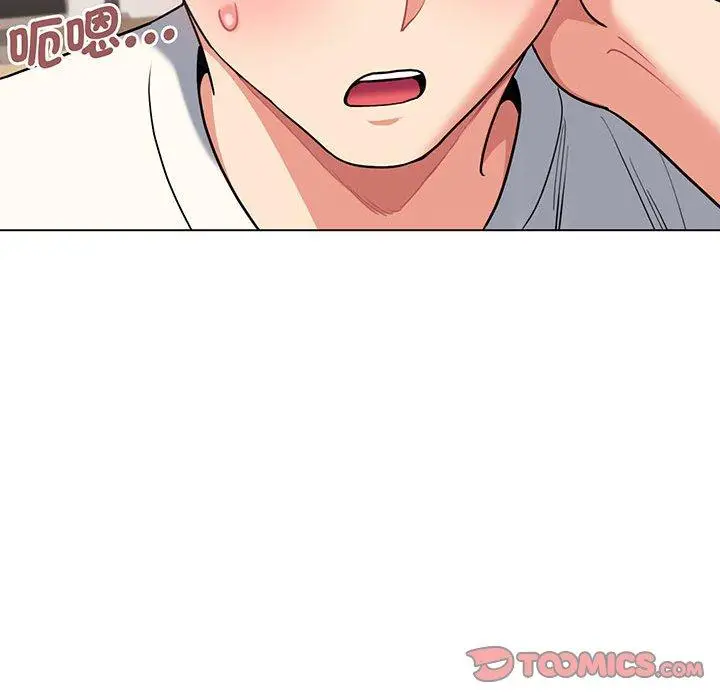 漫画《大学生活就从社团开始》第69话第129张图