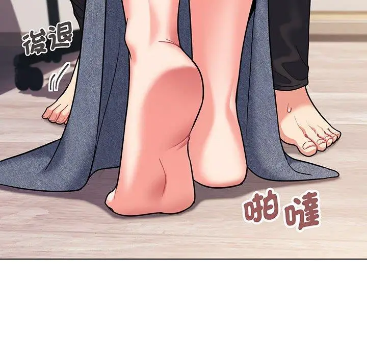 漫画《大学生活就从社团开始》第69话第132张图