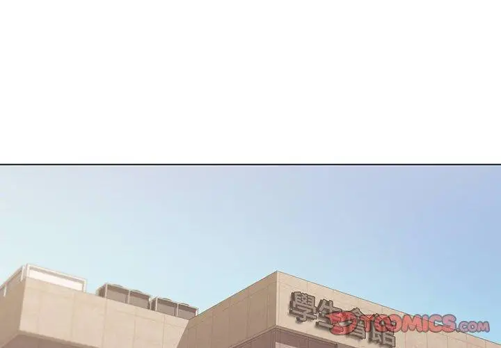 漫画《大学生活就从社团开始》第69话第3张图