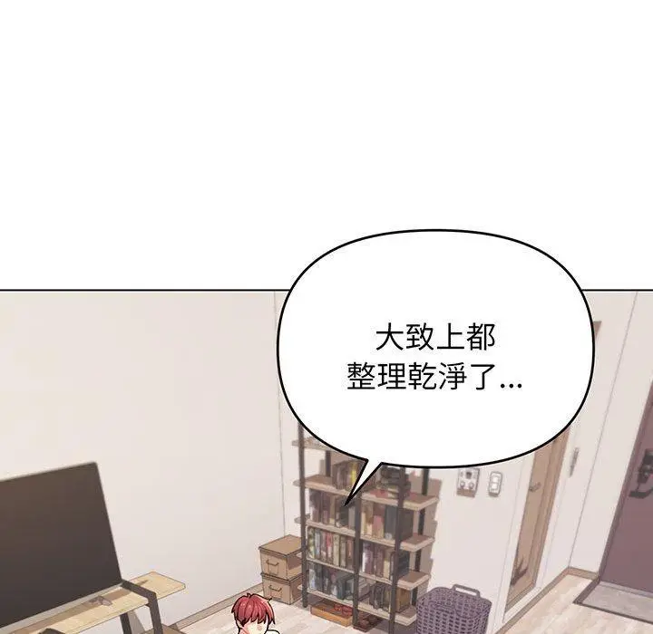 漫画《大学生活就从社团开始》第69话第30张图