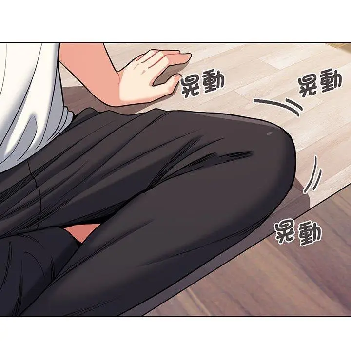 漫画《大学生活就从社团开始》第69话第32张图