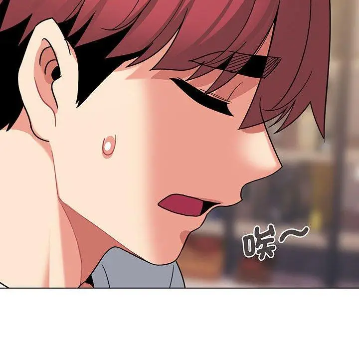 漫画《大学生活就从社团开始》第69话第40张图
