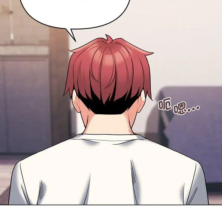 漫画《大学生活就从社团开始》第69话第55张图
