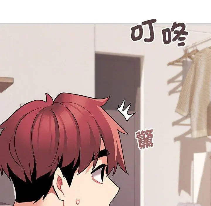 漫画《大学生活就从社团开始》第69话第58张图