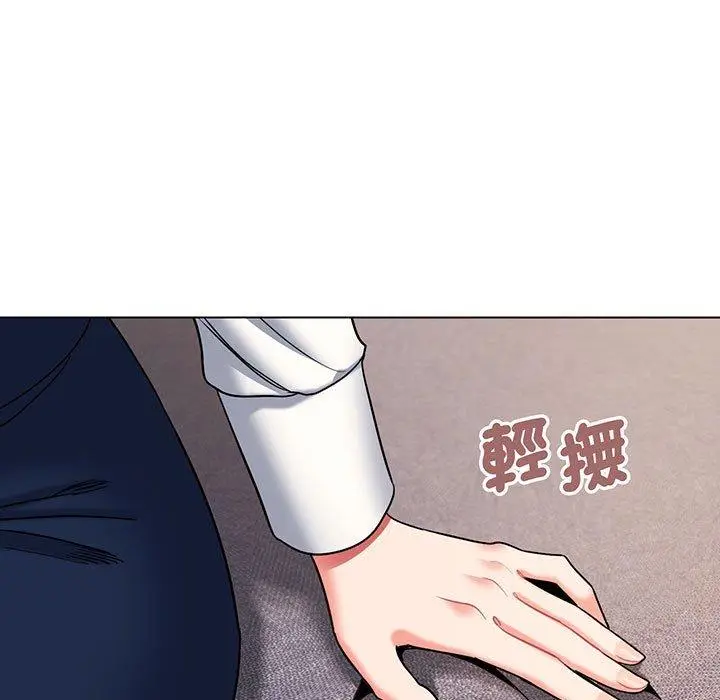 漫画《大学生活就从社团开始》第69话第84张图