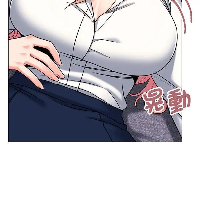 漫画《大学生活就从社团开始》第69话第96张图