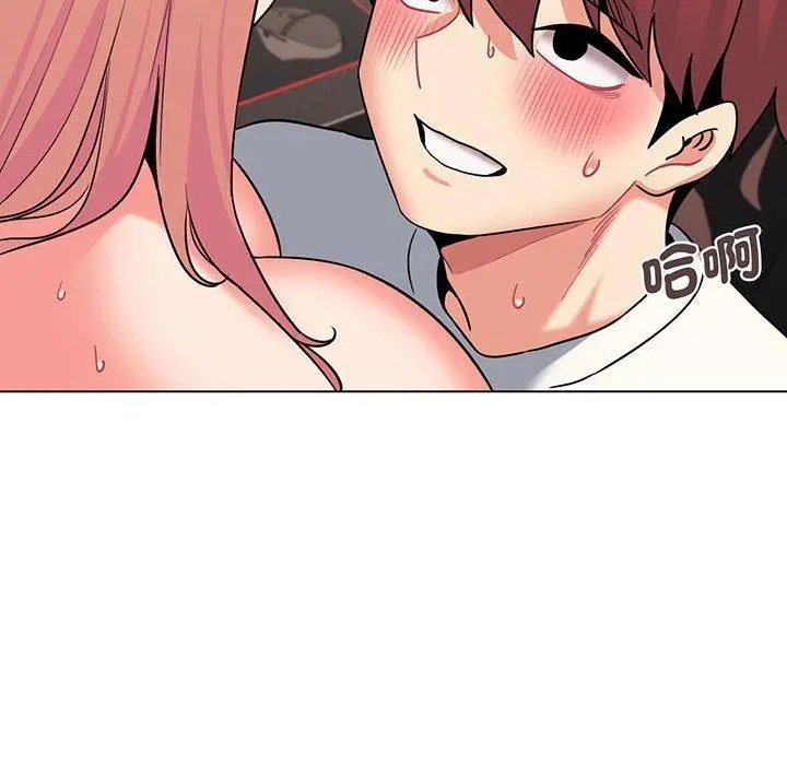 漫画《大学生活就从社团开始》第70话第103张图