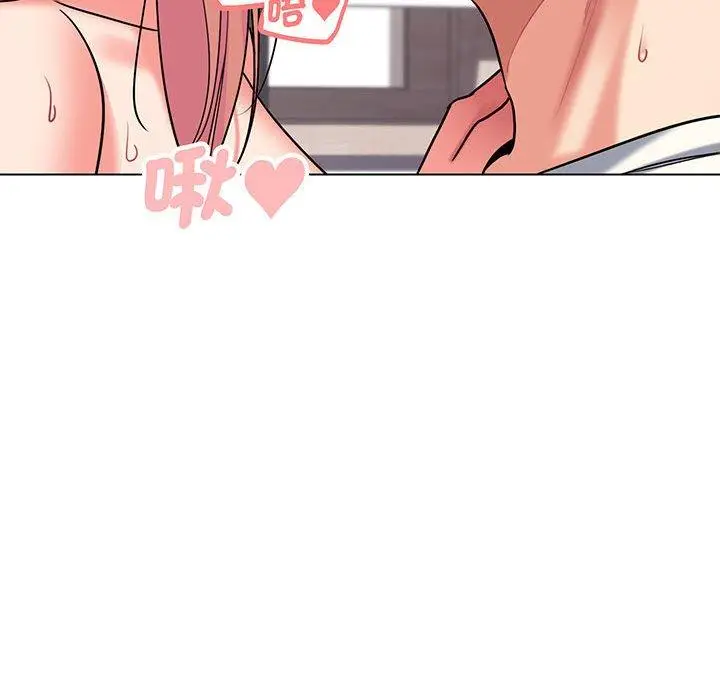 漫画《大学生活就从社团开始》第70话第125张图