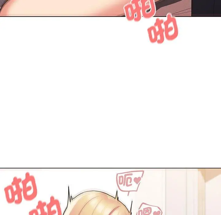 漫画《大学生活就从社团开始》第70话第135张图