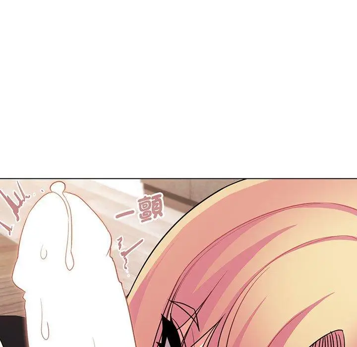 漫画《大学生活就从社团开始》第70话第14张图