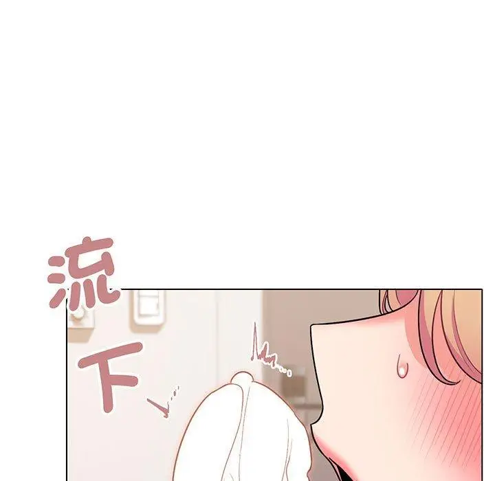 漫画《大学生活就从社团开始》第70话第16张图