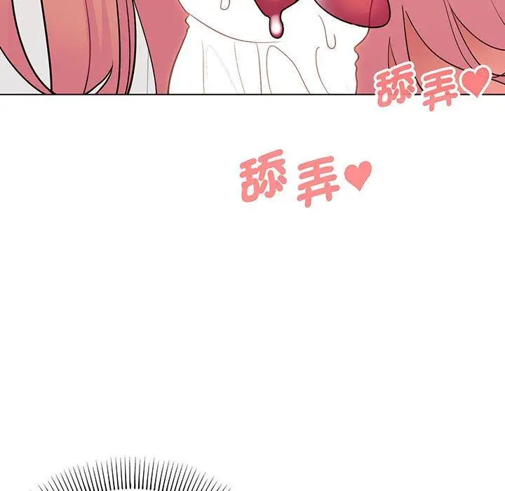 漫画《大学生活就从社团开始》第70话第20张图