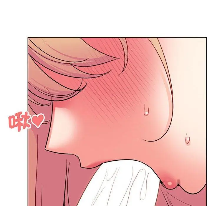 漫画《大学生活就从社团开始》第70话第35张图