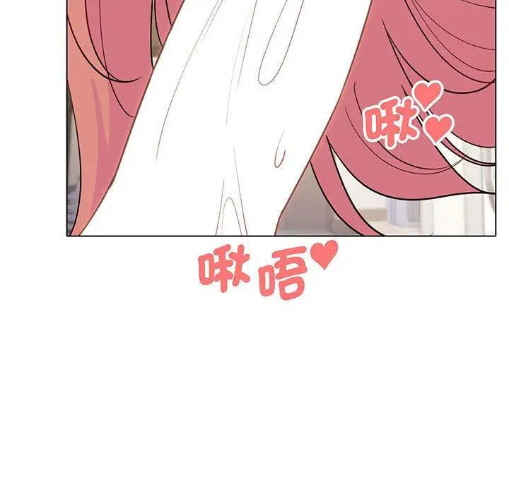 漫画《大学生活就从社团开始》第70话第36张图