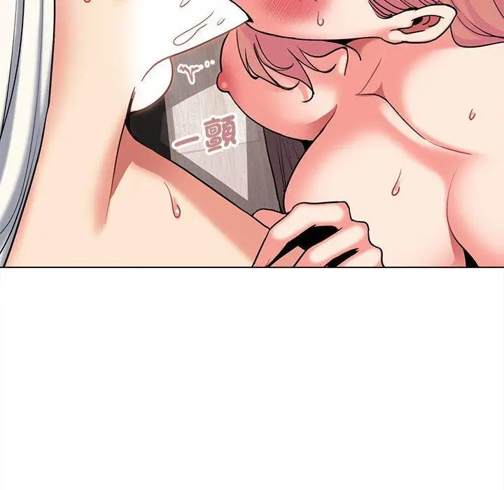漫画《大学生活就从社团开始》第70话第46张图