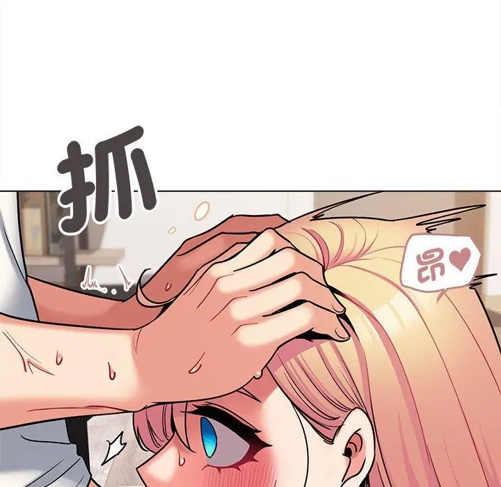 漫画《大学生活就从社团开始》第70话第50张图