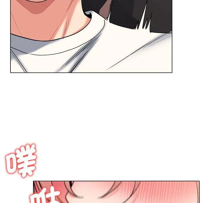 漫画《大学生活就从社团开始》第70话第53张图