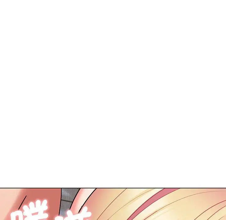 漫画《大学生活就从社团开始》第70话第58张图