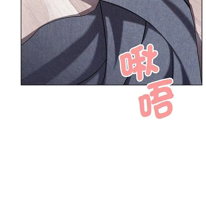漫画《大学生活就从社团开始》第70话第7张图