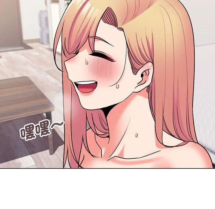 漫画《大学生活就从社团开始》第70话第74张图