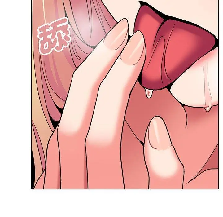 漫画《大学生活就从社团开始》第70话第78张图