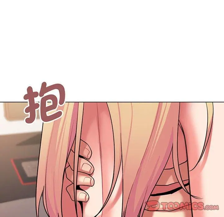 漫画《大学生活就从社团开始》第70话第84张图