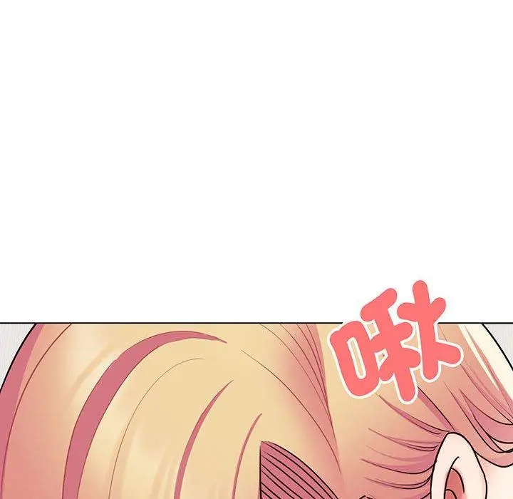 漫画《大学生活就从社团开始》第71话第119张图