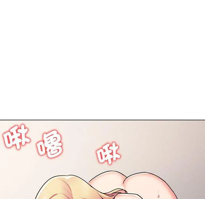 漫画《大学生活就从社团开始》第71话第121张图