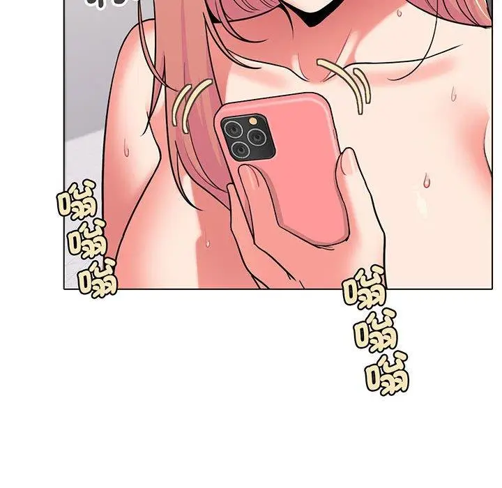 漫画《大学生活就从社团开始》第71话第142张图