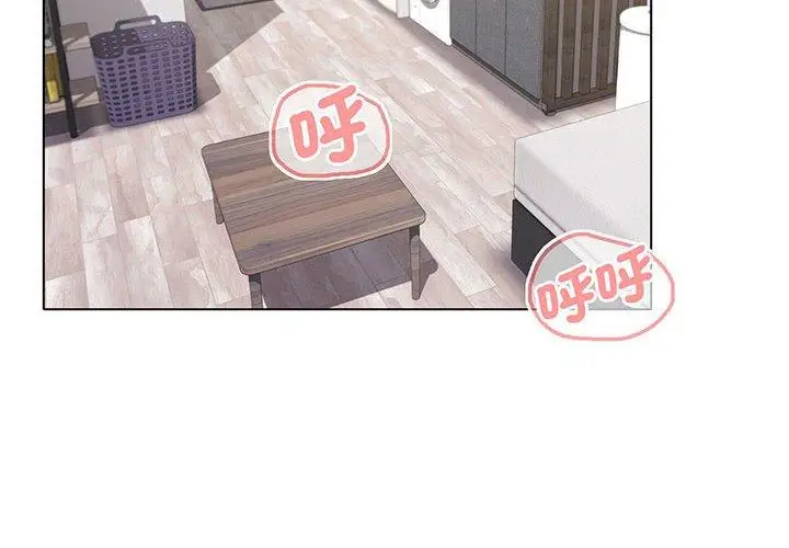 漫画《大学生活就从社团开始》第71话第4张图