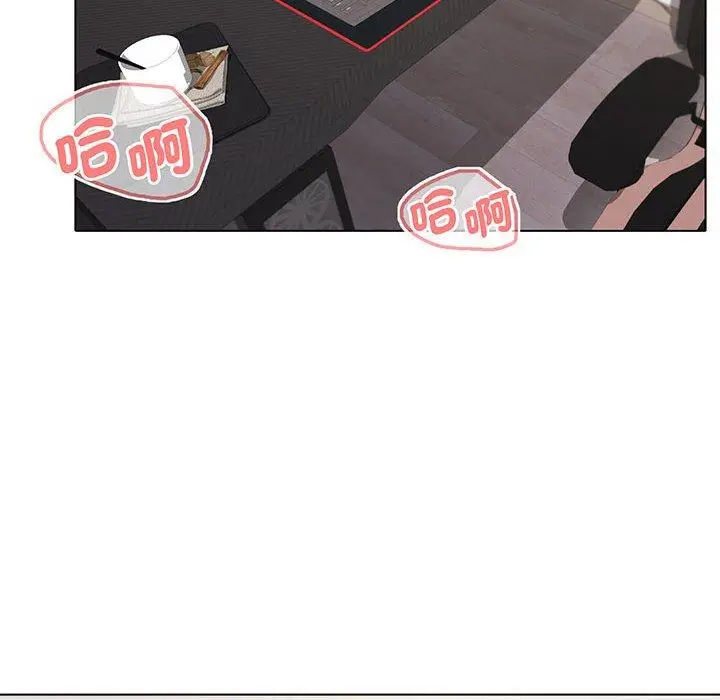 漫画《大学生活就从社团开始》第71话第6张图