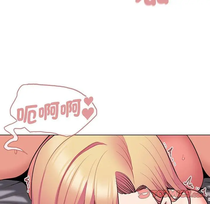 漫画《大学生活就从社团开始》第71话第66张图